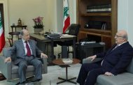 طربيه في بعبدا مطالباً عون بوضع اصبعه  على ملف إضراب موظفي «المركزي»