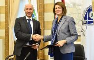 وزيرة الداخلية توقع وجريصاتي خطة للتعاون في مجال البيئة