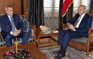 بري عرض الوضع المالي مع حاكم المركزي