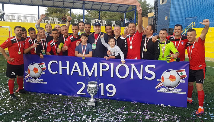 فريق قوى الامن الداخلي بطل كأس لبنان بالميني فوتبول