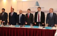 قيومجيان: سنقدم إلى مجلس  الوزراء أول سياسة إسكانية شاملة