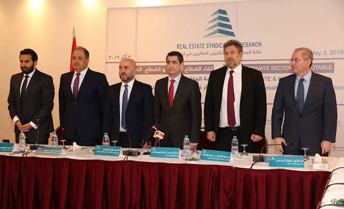 قيومجيان: سنقدم إلى مجلس  الوزراء أول سياسة إسكانية شاملة