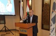 ندوة علمية لنقابة المهندسين حول احجار الباطون المسبقة العزل في صور