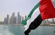 الإمارات تطلق نظام الإقامة الدائمة 
