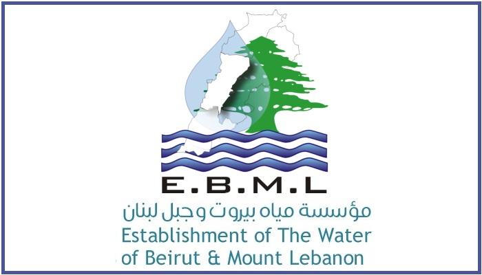 نقابة موظفي الخلوي: لسنا من القطاع العام ويجب البحث عن مزاريب الهدر خارج إطار الموظفين وحقوقهم