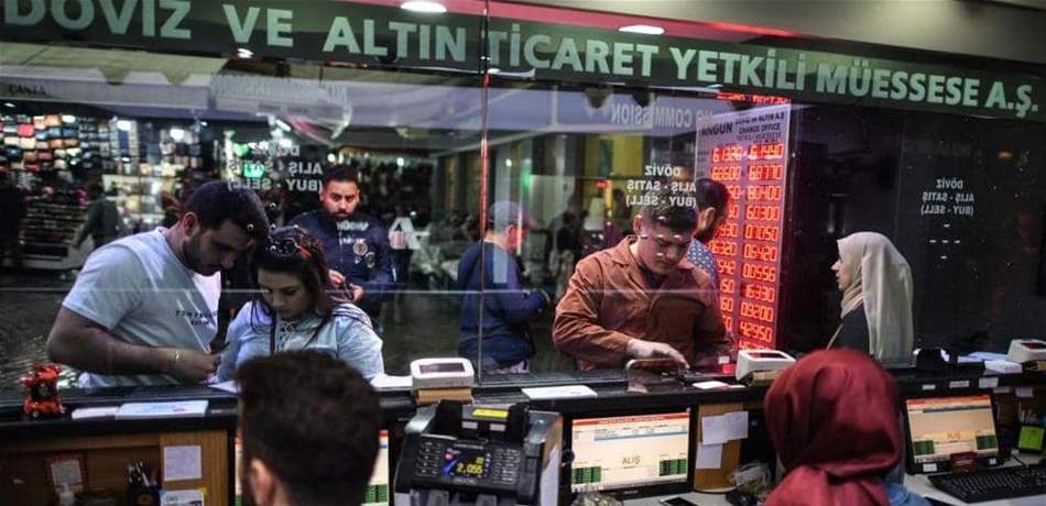للخروج من أزمتها الاقتصادية الخطيرة.. تركيا تفرض ضريبة جديدة