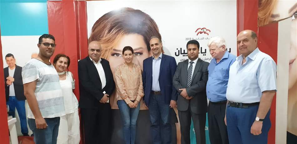 وفد من نقابة المالكين بحث مع يعقوبيان مفاعيل إنشاء اللجان
