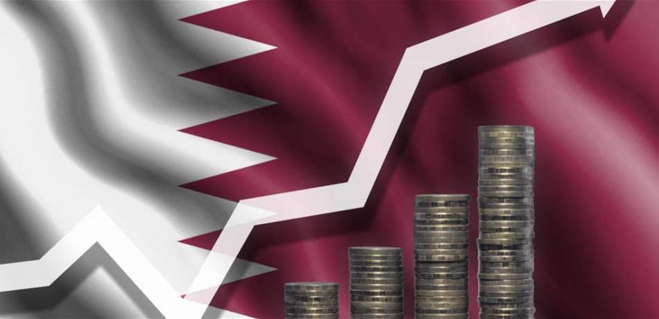 اقتصاد قطر يحقق فائضاً بالمليارات