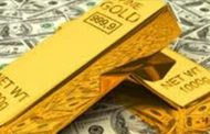 التعاملات الأميركية تظهر تراجع أسعار الذهب مقابل إرتفاع مؤشر الدولار