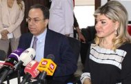 شدياق وبطيش أطلقا مشروع مكننة ملفات الملكية الفكرية