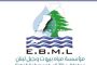 عقد نووي بين روسيا والصين بقيمة 17 مليار دولار