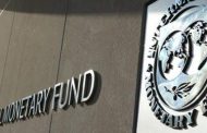صندوق النقد: عجز الموازنة السعودية ستصل إلى 7% هذا العام