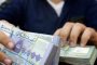 قرار لوزير المال بتمديد مهلة تسديد الضريبة وتقديم التصاريح الفصلية