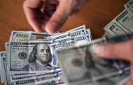 توقعات بتخفيض جديد لسعر الدولار الجمركي