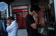 الاقتصاد التركي.. مؤشرات جديدة تنبئ بمزيد من الانهيار