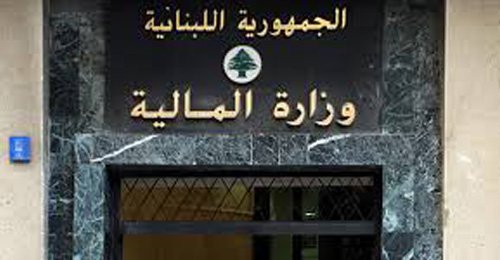 قرار من