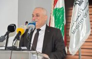 جبق: نحضّر لخفض اسعار 2000 دواء