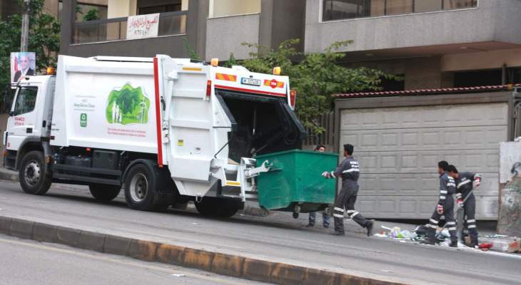 «رامكو» توضح لجريصاتي الشكوى  من روائح في منطقة الاشرفية