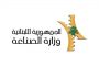 مشاورات لعون ودياب مع سلامة ...