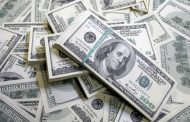 ثروات الأمريكيين تقفز لـ 108.6 تريليون دولار في 2019