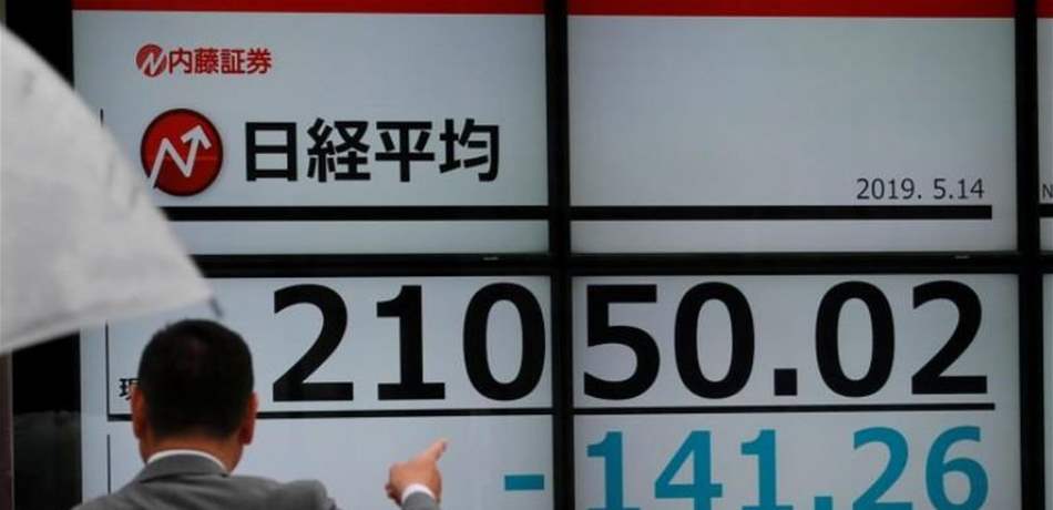 نيكي ينخفض 0.23% في بداية التعامل بطوكيو