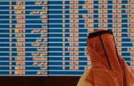 بورصة قطر تقفز!