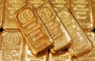 رئيس الوزراء الماليزي يقترح إنشاء عملة مدعومة بالذهب
