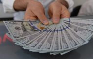 الاستثمارات السعودية ترتفع بنسبة كبيرة في مصر