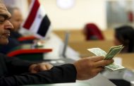 مصر تخفض الاستيراد من الدول العربية