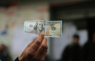 الرئيس الروسي: الدولار أصبح أداة للضغط على الدول