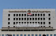 السوريون يدخرون ملياري دولار في 13 مصرفا