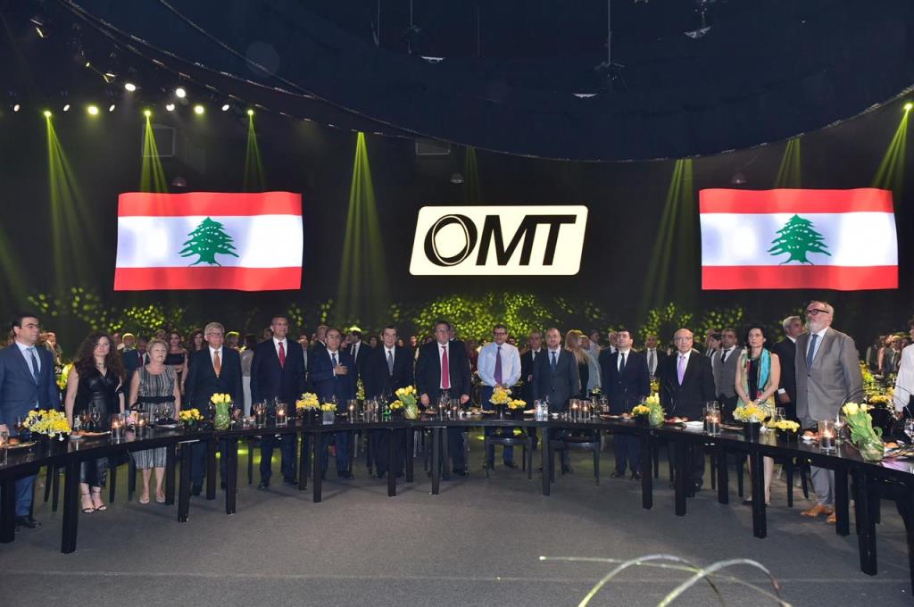شركة OMT احتفلت بمرور 20 عاما على تأسيسها