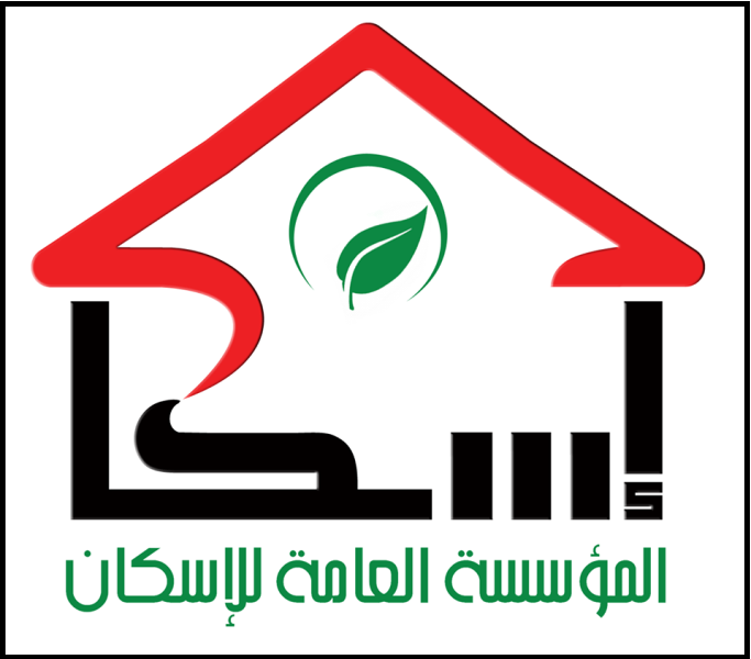 المؤسسة العامة للإسكان تمهل المتأخرين عن دفع اقساط المرحلة الثانية اسبوعين للمراجعة