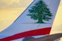 انخفاض البطالة 14.1% في تركيا