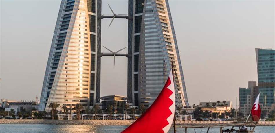 نمو الاقتصاد البحريني 2.73% في الربع الأول