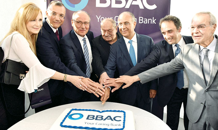 ‏BBAC يحتفل بافتتاح فرعه  الـجديد في منطقة كوسبا