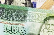 نمو تحويلات المغتربين الأردنيين 1.6% في 4 أشهر