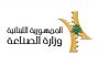 هذه السيارات ستغزو الأسواق.. الكثير سيتغيّر!