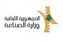 كيدانيان: 200 ألف سعودي يعززون الإنفاق السياحي وينعشون الاقتصـــاد