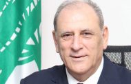الجراح: الحكومة مصممة على معالجة تلوث الليطاني والقرعون