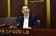 الحاج حسن: توصية 