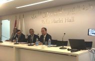 بطيش: نسبة التزام المولدات 80%