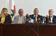 جمعيات وفاعليات بيروتية تدعم خطة شبيب لشاطئ الرملة البيضاء