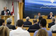 «مكافحة الفساد ونزاهة الأعمال» في ورشة بالمجلس الاقتصادي