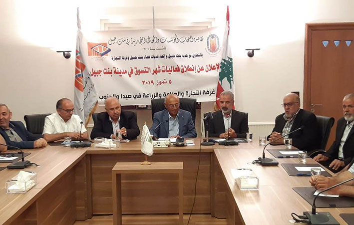 بعد غيابه سنوات... بنت جبيل تحيي شهر التسوق