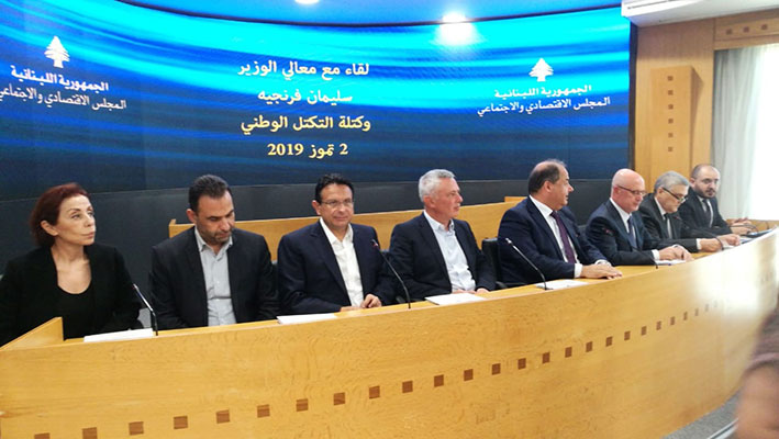 فرنجية: لرؤية اقتصادية موحدة