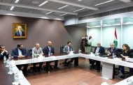 البستاني وقعت مذكرة تعاون بين «الطاقة» والجامعة اللبنانية - الأميركية