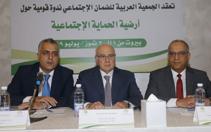 أبو سليمان في ندوة عن الحماية الاجتماعية: حرصاء على سداد منتظم لمستحقات «الضمان»