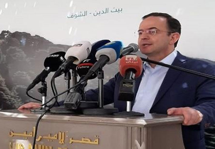 «إطلاق موسم صيف الشوف»