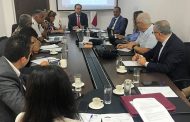 بطيش ترأس اجتماع  المجلس الوطني للقياس